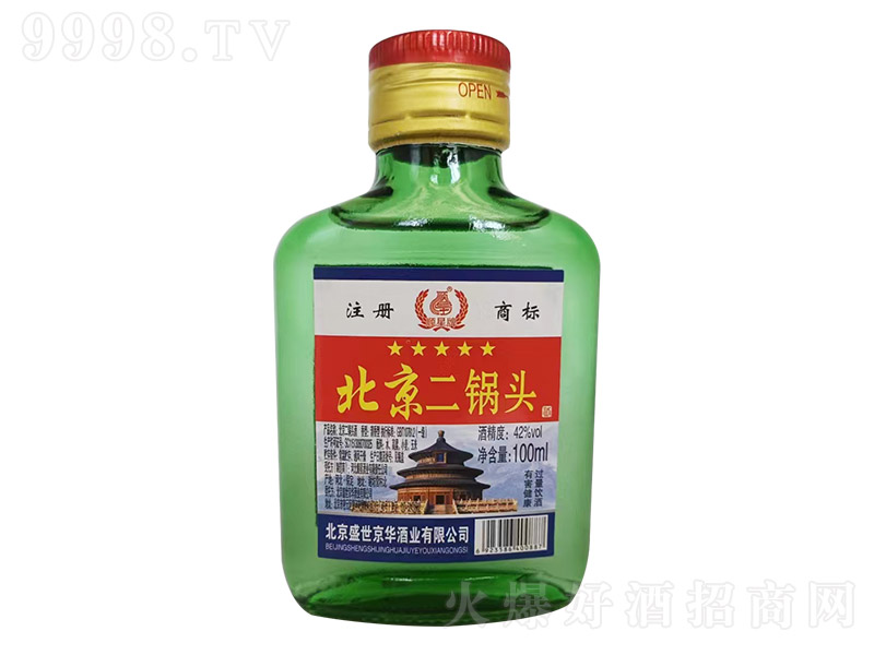 Ʊ^ ͡42 100ml