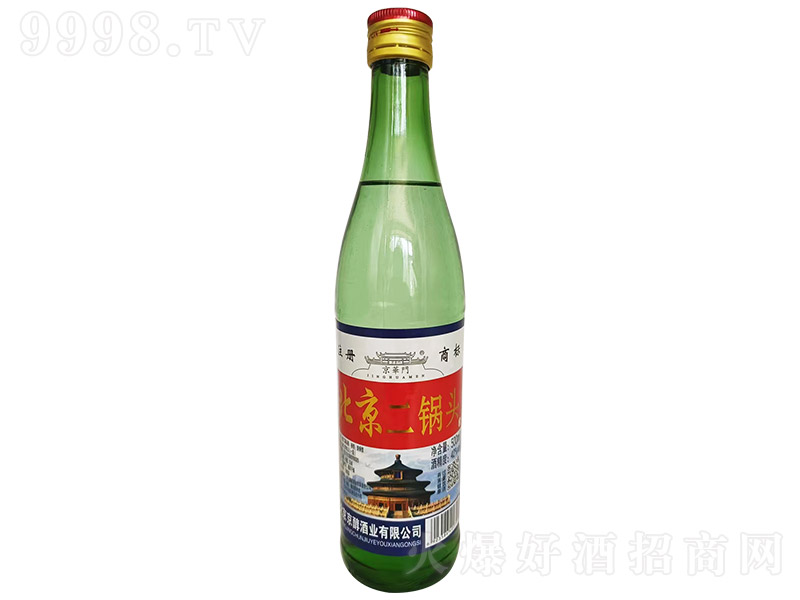 AT^ơGƿ ͡42 500ml
