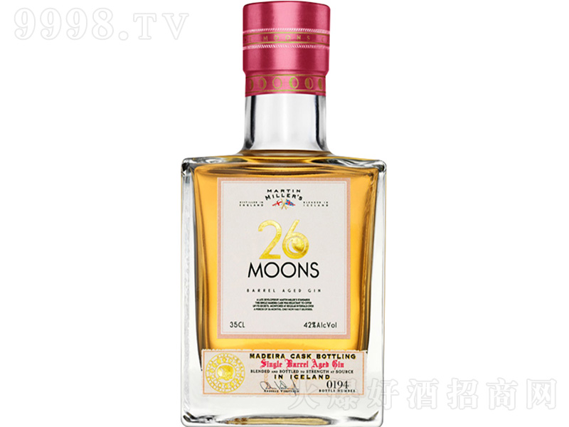 R26½ơ700ml