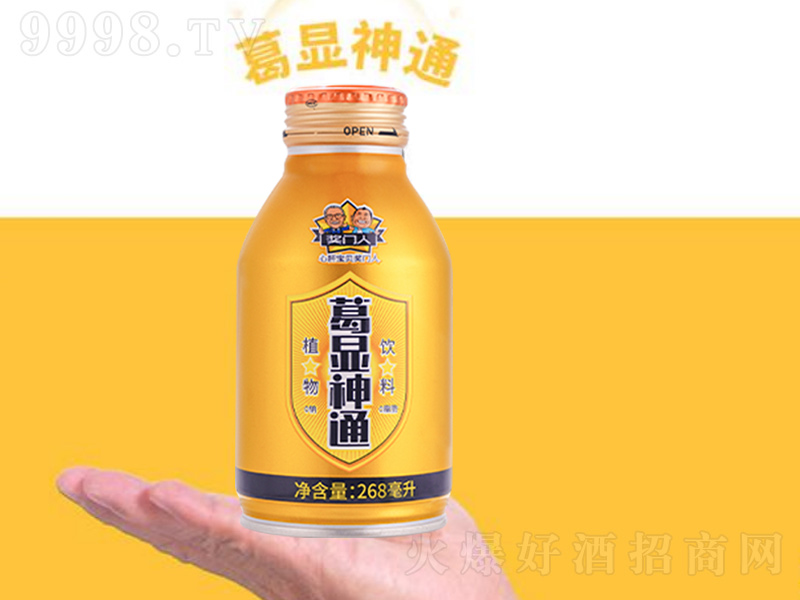 @ֲͨ268ml-BϢ