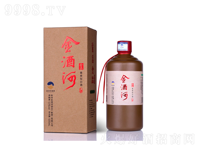 ƺӣƷu;ơ53500ml