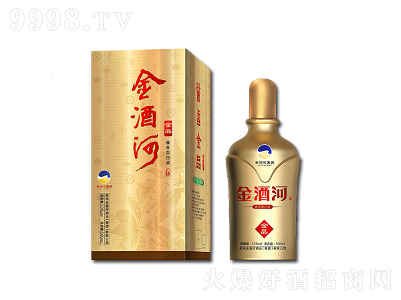 ƺӣbƷu;ơ53500ml