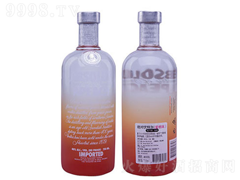 ^ؼζ700ml