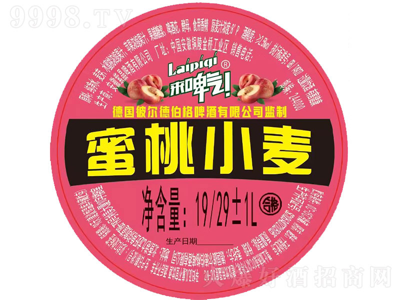 ơСơơ8 19/291L