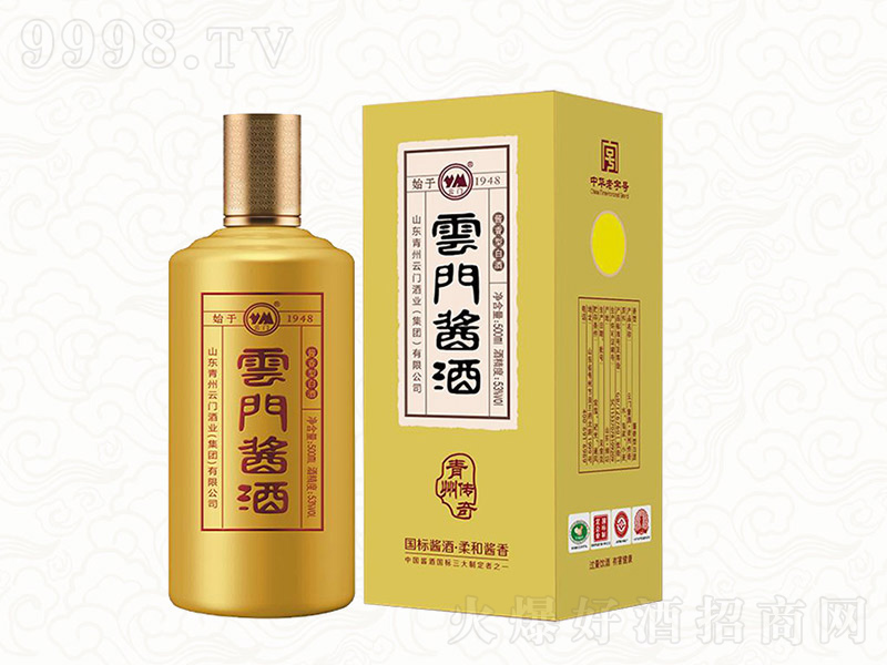 T(mn)u݂u;ơ53500ml