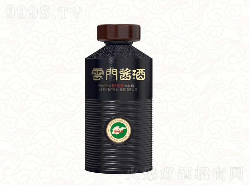 T(mn)uu;ơ535000ml