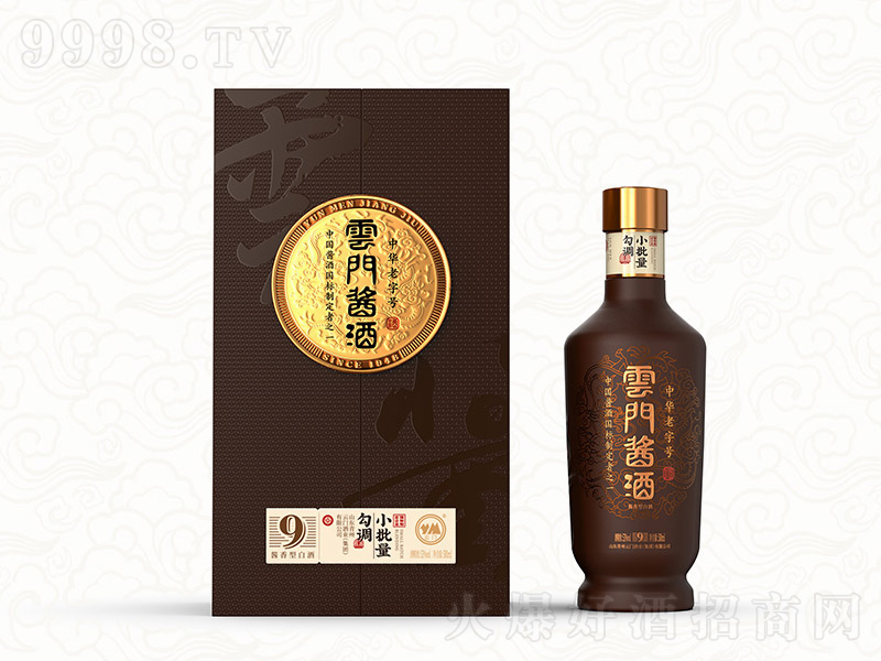 T(mn)uu9u;ơ53500ml