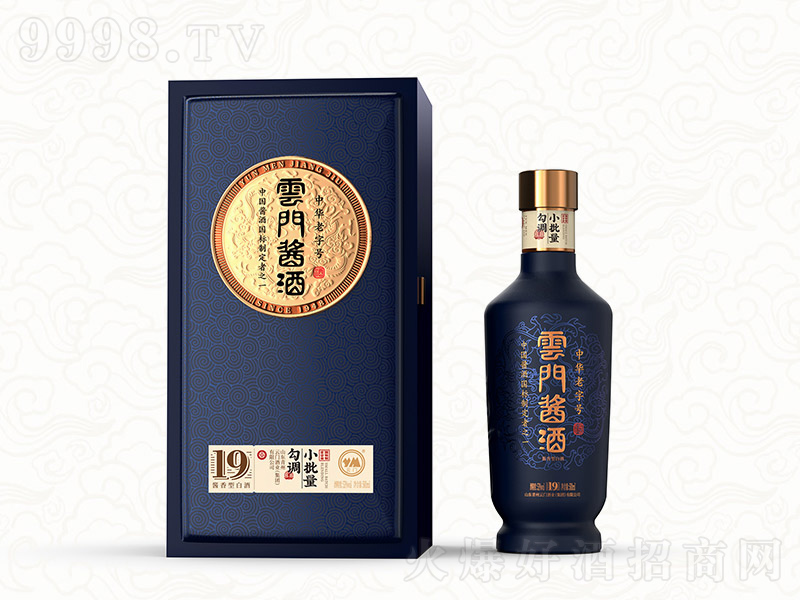 T(mn)uu19u;ơ53500ml