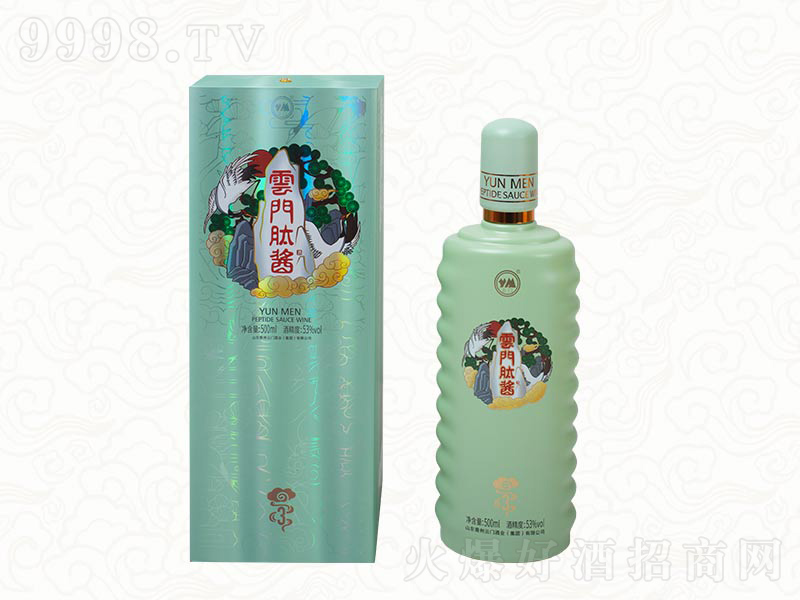 T(mn)u3u;ơ53500ml