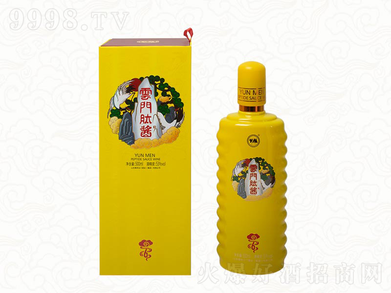T(mn)u6u;ơ53500ml