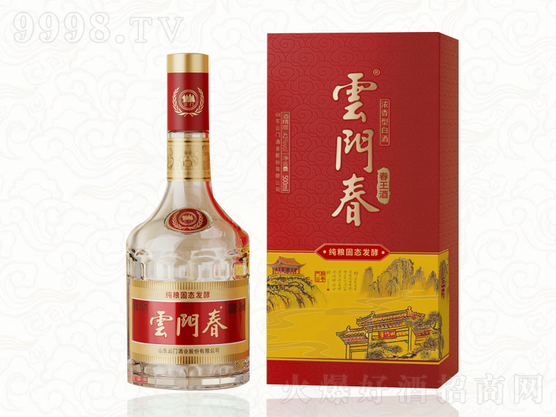 T(mn);ơ42500ml