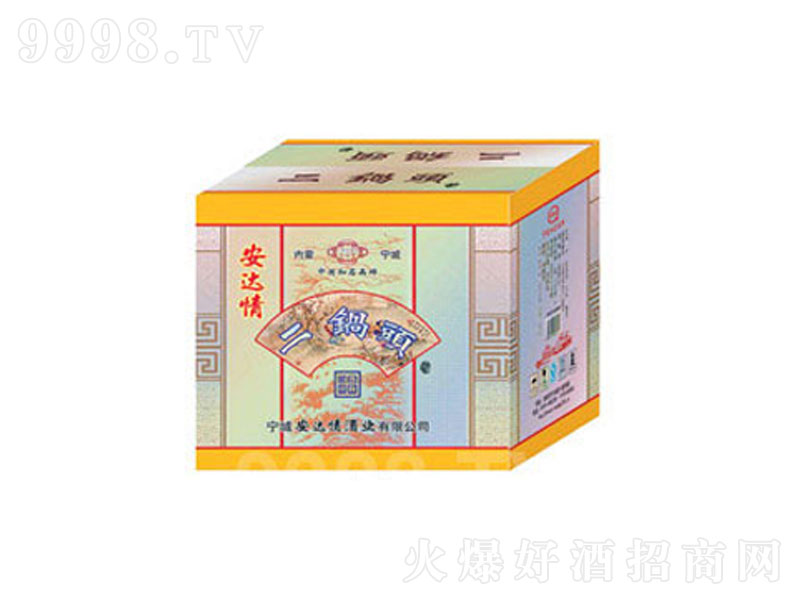 _(d)^Ɲ;ơ52500ml