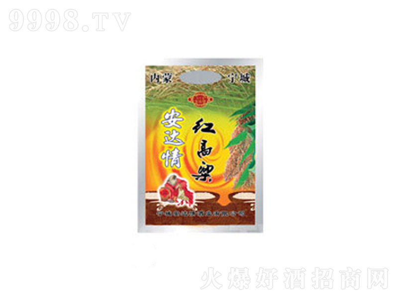 _(d)t;ơ52500ml
