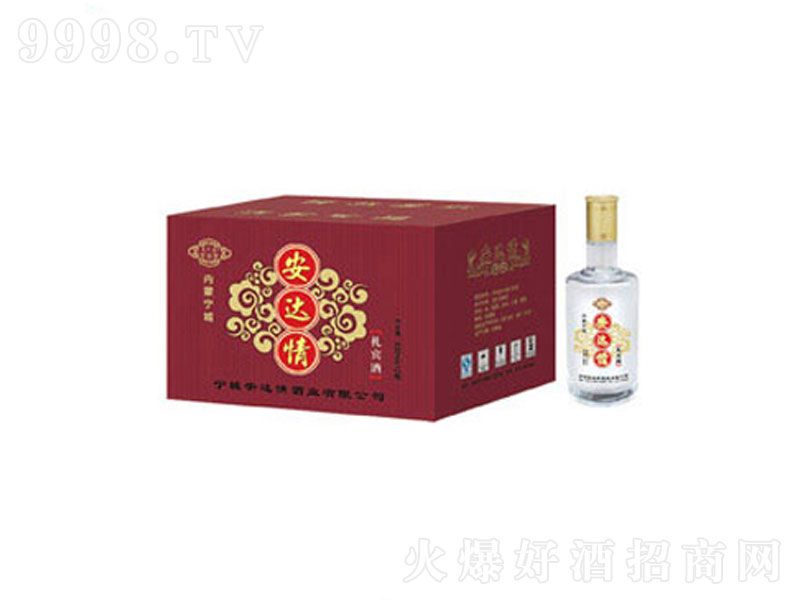 _(d)鐞H͡52500ml