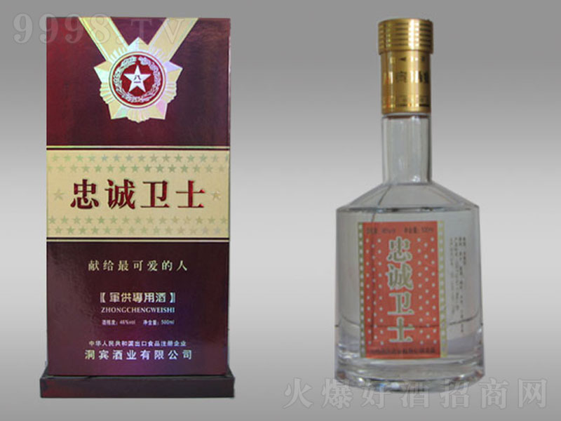 \lʿ;ơ42500ml