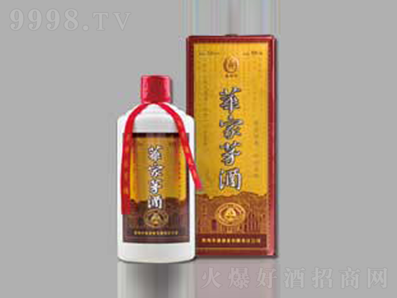 Aé3u;ơ53500ml