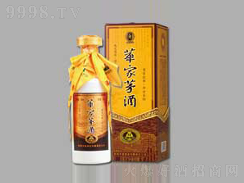 Aé9u;ơ53500ml