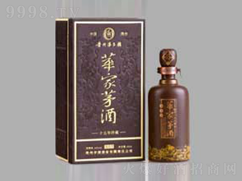 Aé15u;ơ53500ml