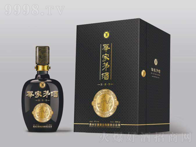 Aé1860ou;ơ53500ml