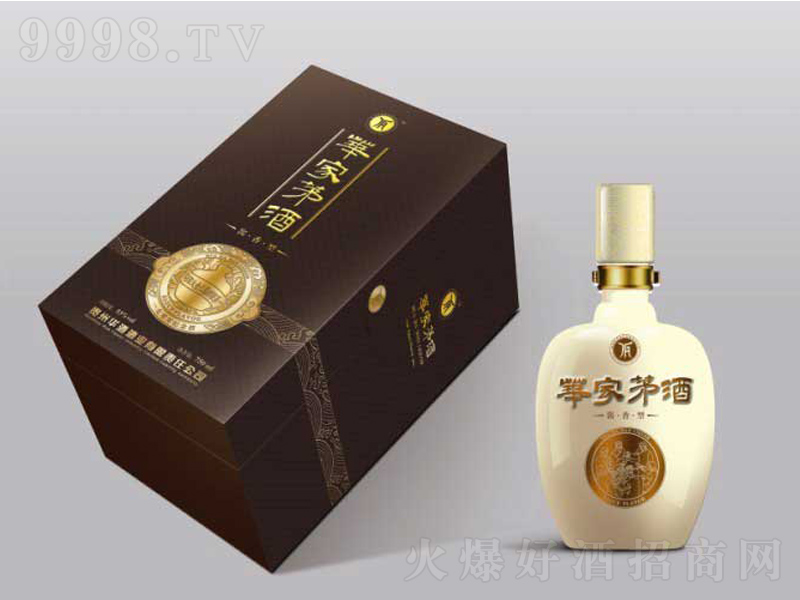Aé1900ou;ơ53500ml