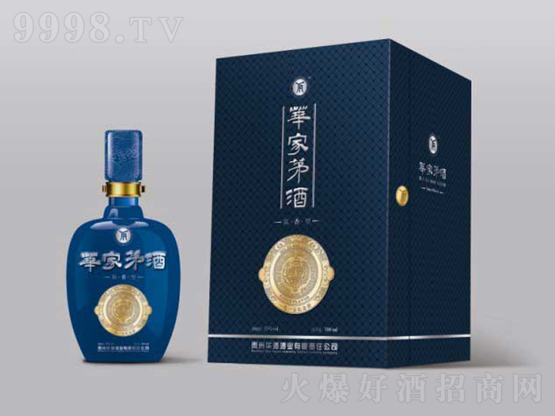 Aé1915ou;ơ53500ml