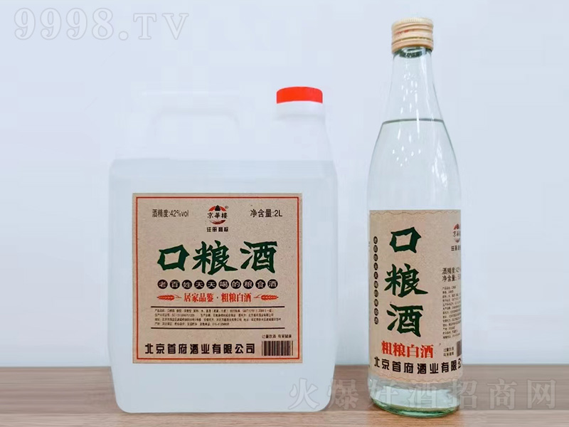 AǿڼZ ͡422L+500ml