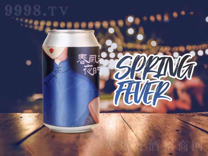 촺Lҹ휆IPA330ml-ơϢ
