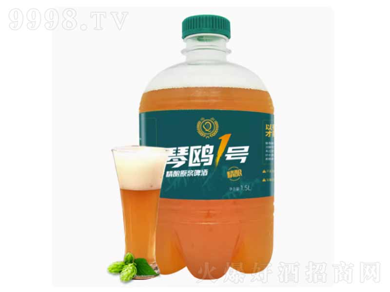 utԭ{ơuخaᄡ121.5L