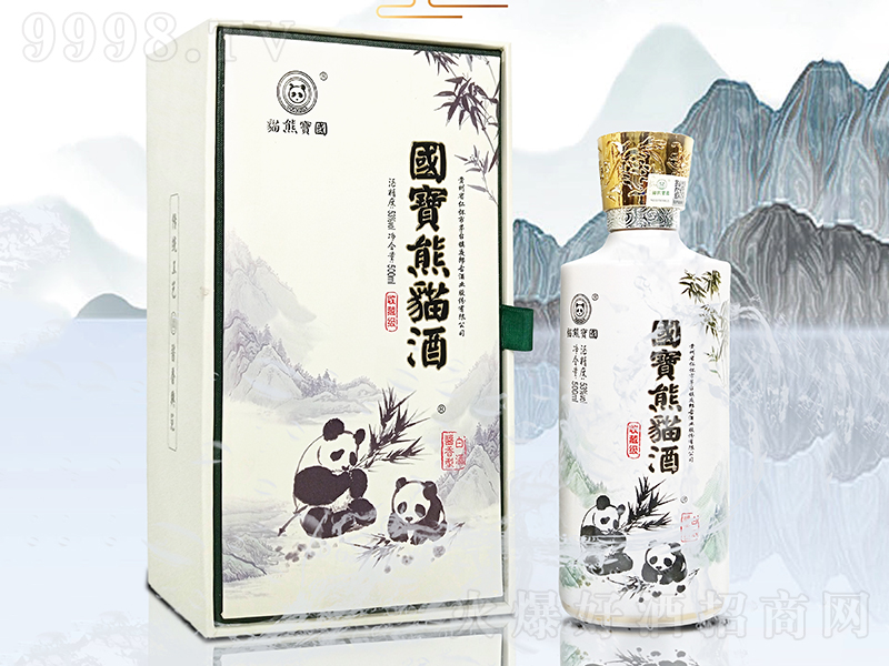 ؈ƣղؼu͡53500ml