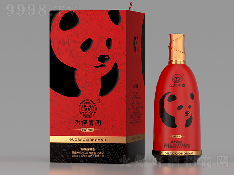 (gu)؈ƣϲ؈u͡53500ml-׾Ϣ