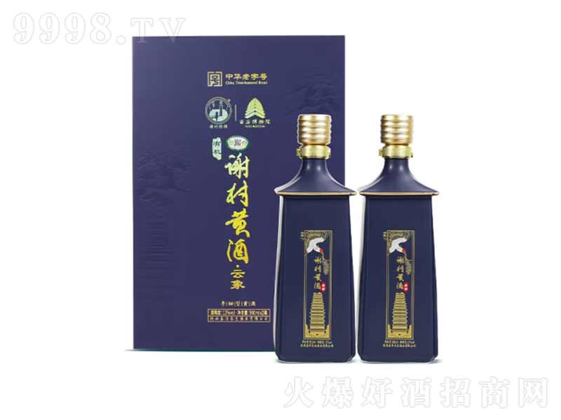 xЙCxSơ12900ml-خaϢ