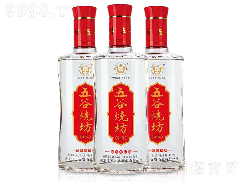 ȟ磩Ͱ׾ơ45 450ml