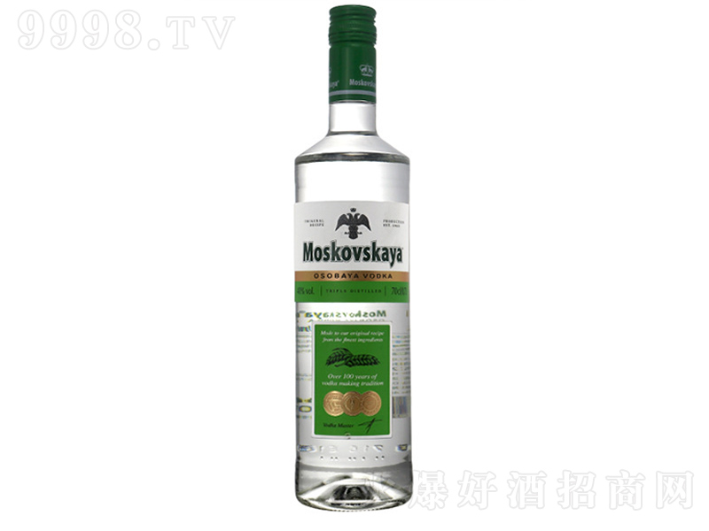 KBGؼ700ml