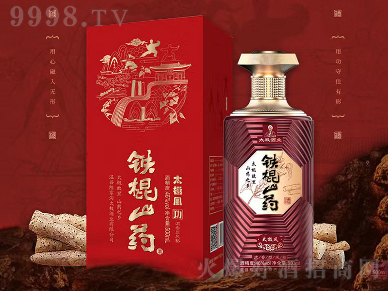 Fɽˎ̫OLt ͡46 500ml