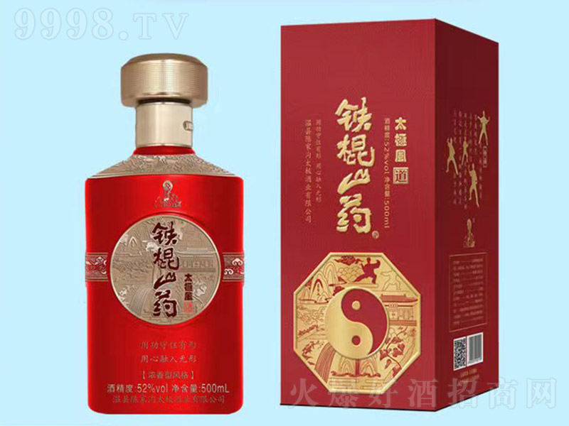 Fɽˎ̫OLt ͡52 500ml