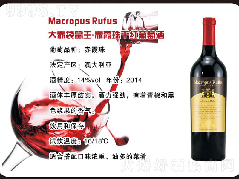 -ϼɼtѾơ750ml