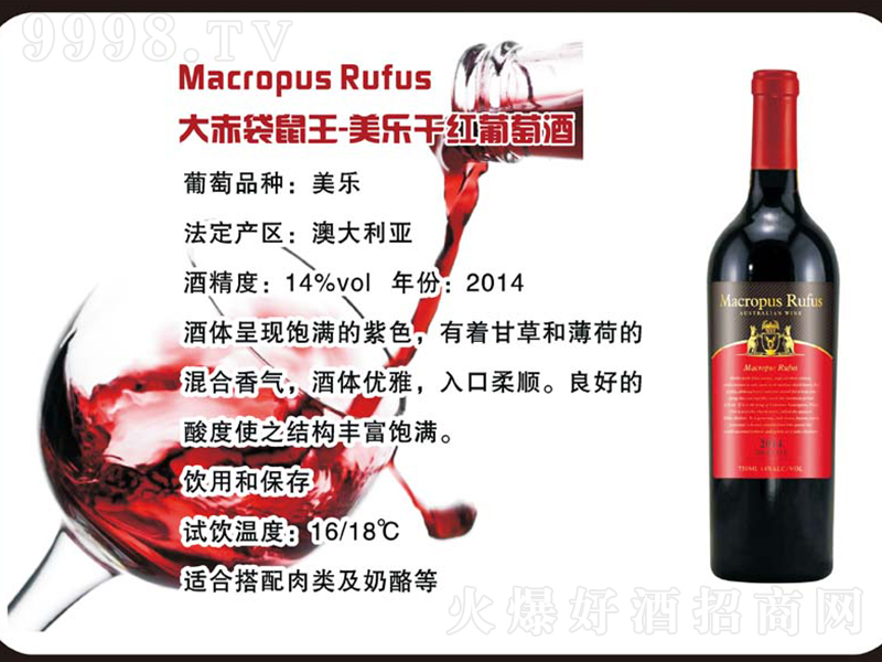 -ɼtѾơ750ml