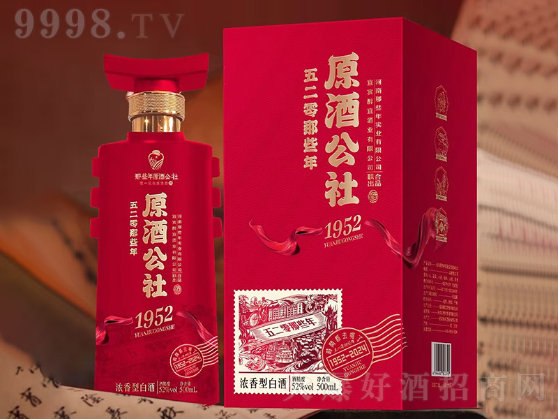 Щԭƹ ͡52 500ml-׾Ϣ