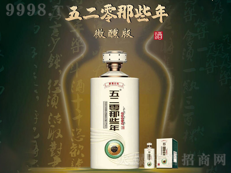 Щ΢ u͡53 500ml