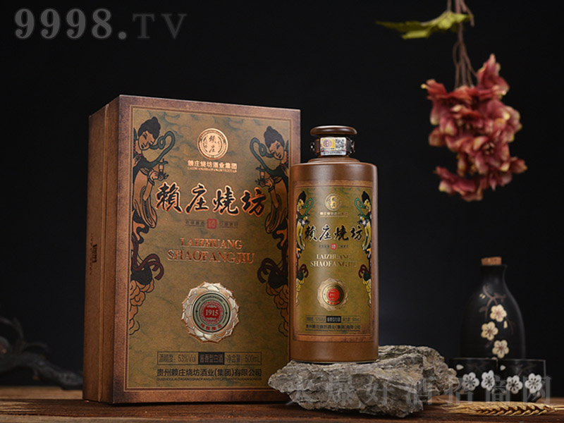 هf1915 u͡53 500ml