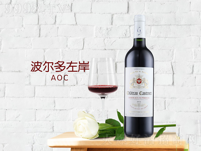 AOCϼ÷ᄸ˹750ml-tϢ