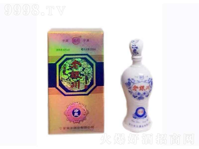 y_؝;ơ43500ml