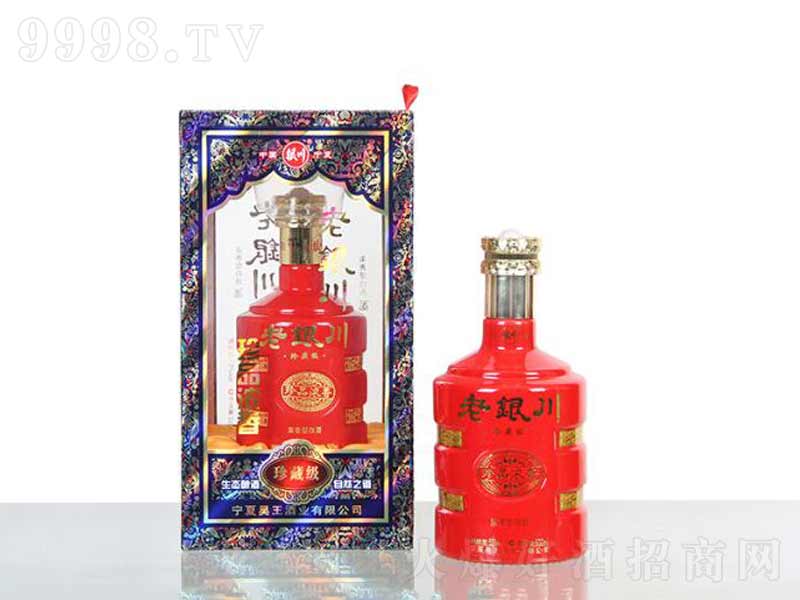 yƷ;ơ52500ml