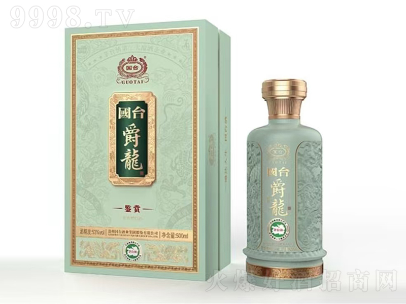 _bp u͡53500ml