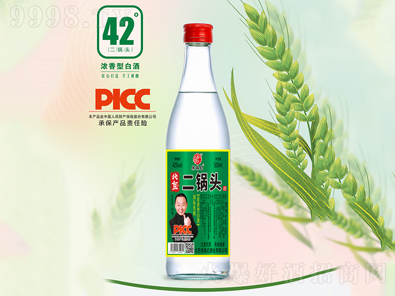 쾉o^ţƿ ͡42500ml12