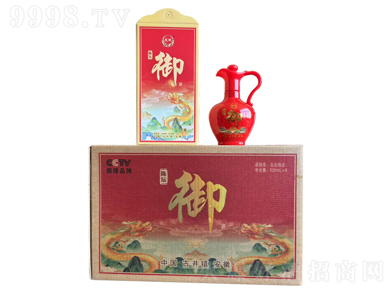 ꐉ ͡52 500ml