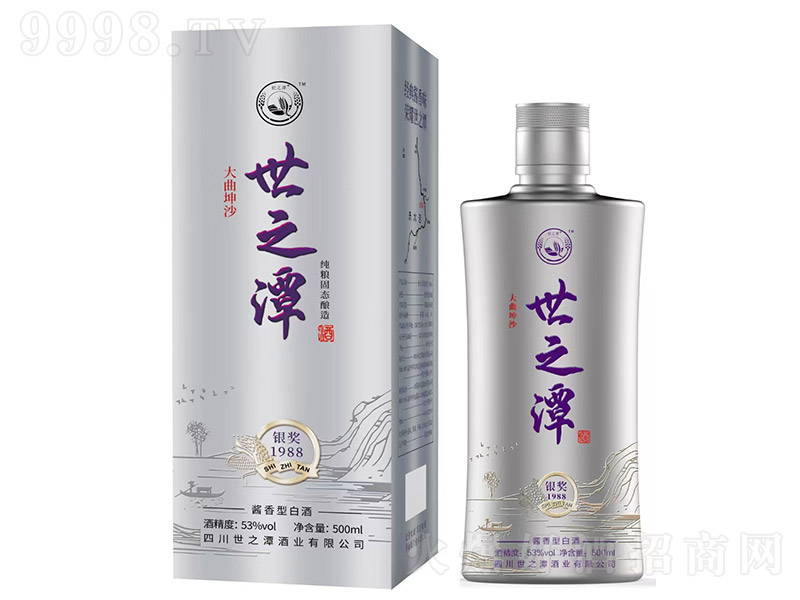 ̶֮y1988 u͡53 500ml
