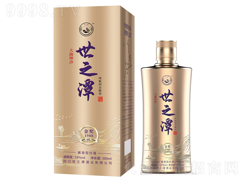 ̶֮ƽ1988 u͡53 500ml