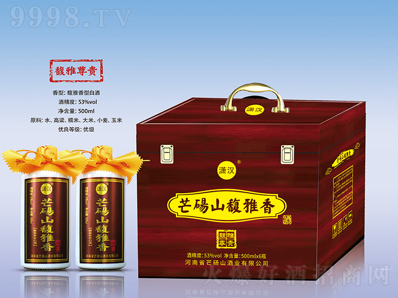 thâXɽF ͡53500ml-׾Ϣ