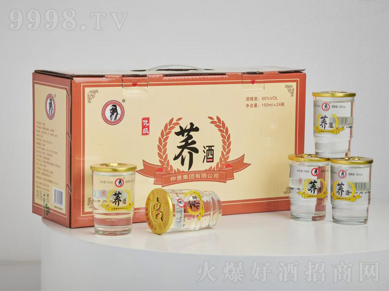 蕎酒優級【50度150ml】